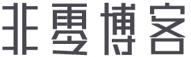 墙倒众人推网